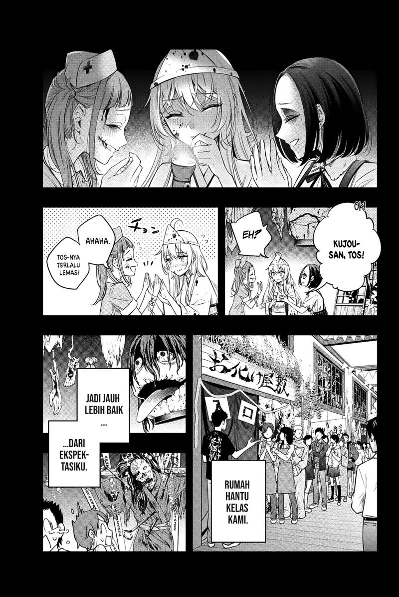 Tokidoki Bosotto Roshiago de Dereru Tonari no Alya-san Chapter 12 Gambar 12