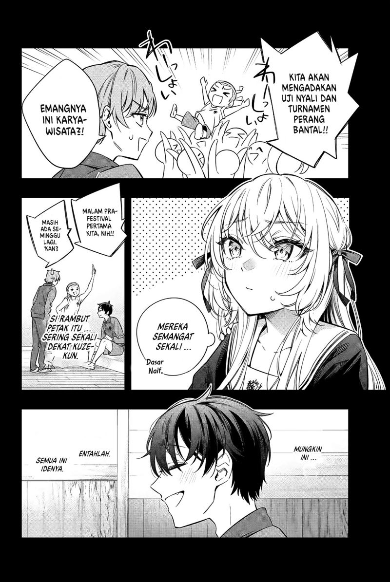 Tokidoki Bosotto Roshiago de Dereru Tonari no Alya-san Chapter 12 Gambar 3