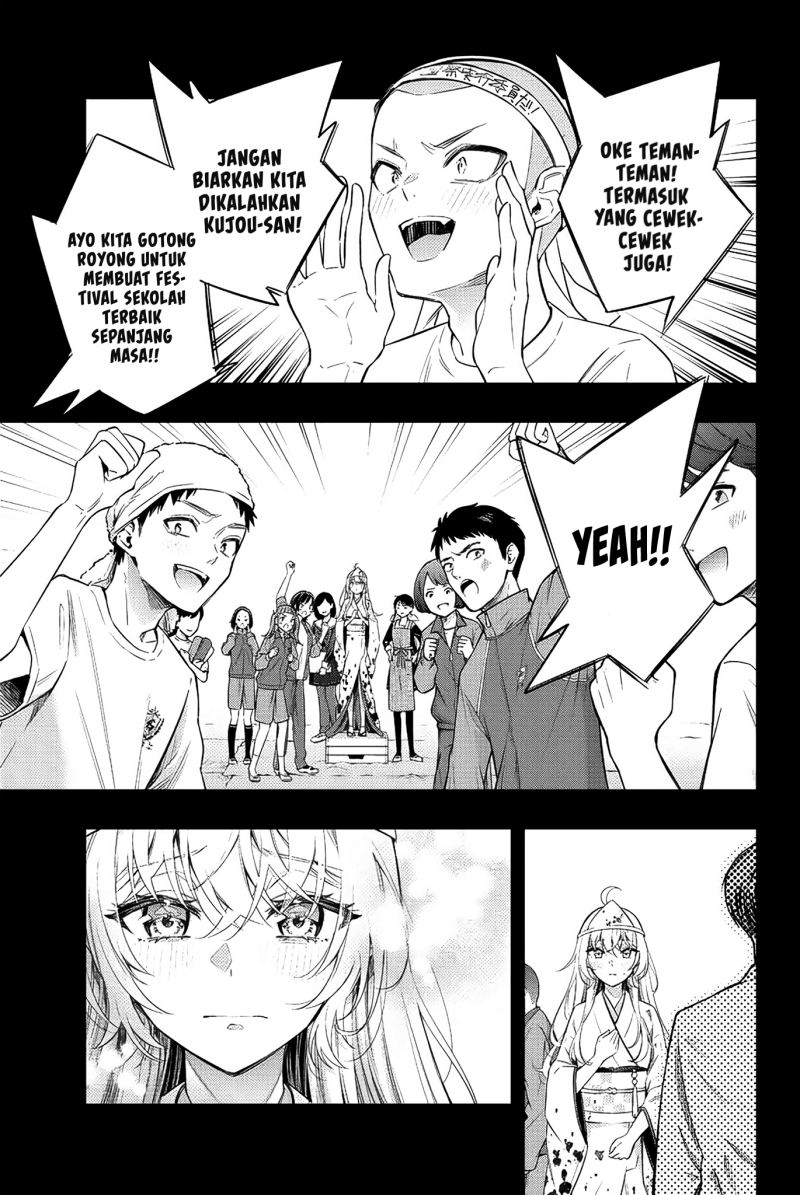 Tokidoki Bosotto Roshiago de Dereru Tonari no Alya-san Chapter 12 Gambar 8