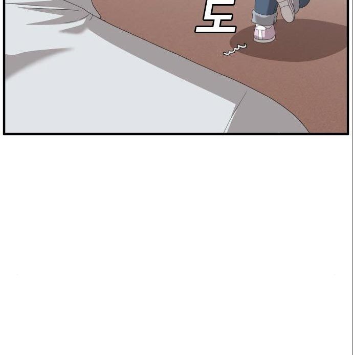 A Bad Person Chapter 142 Gambar 20