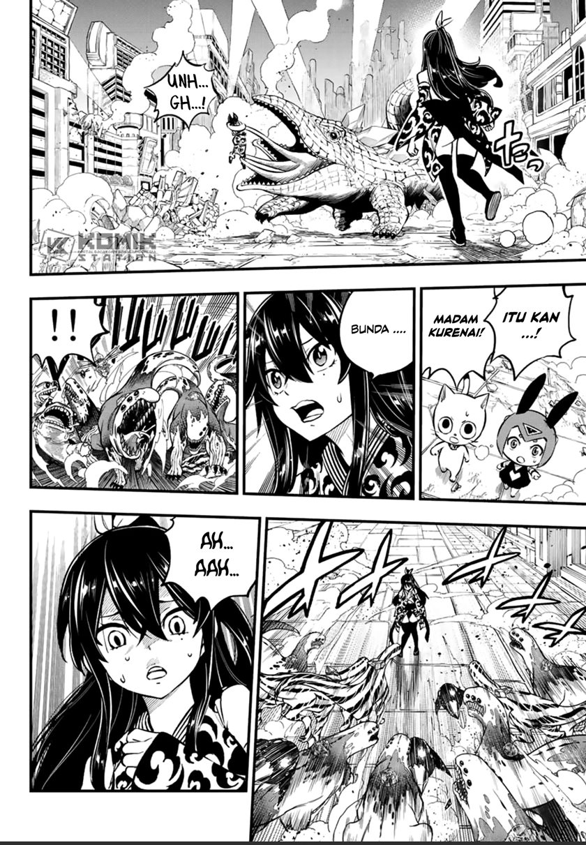 Eden's Zero Chapter 233 Gambar 16