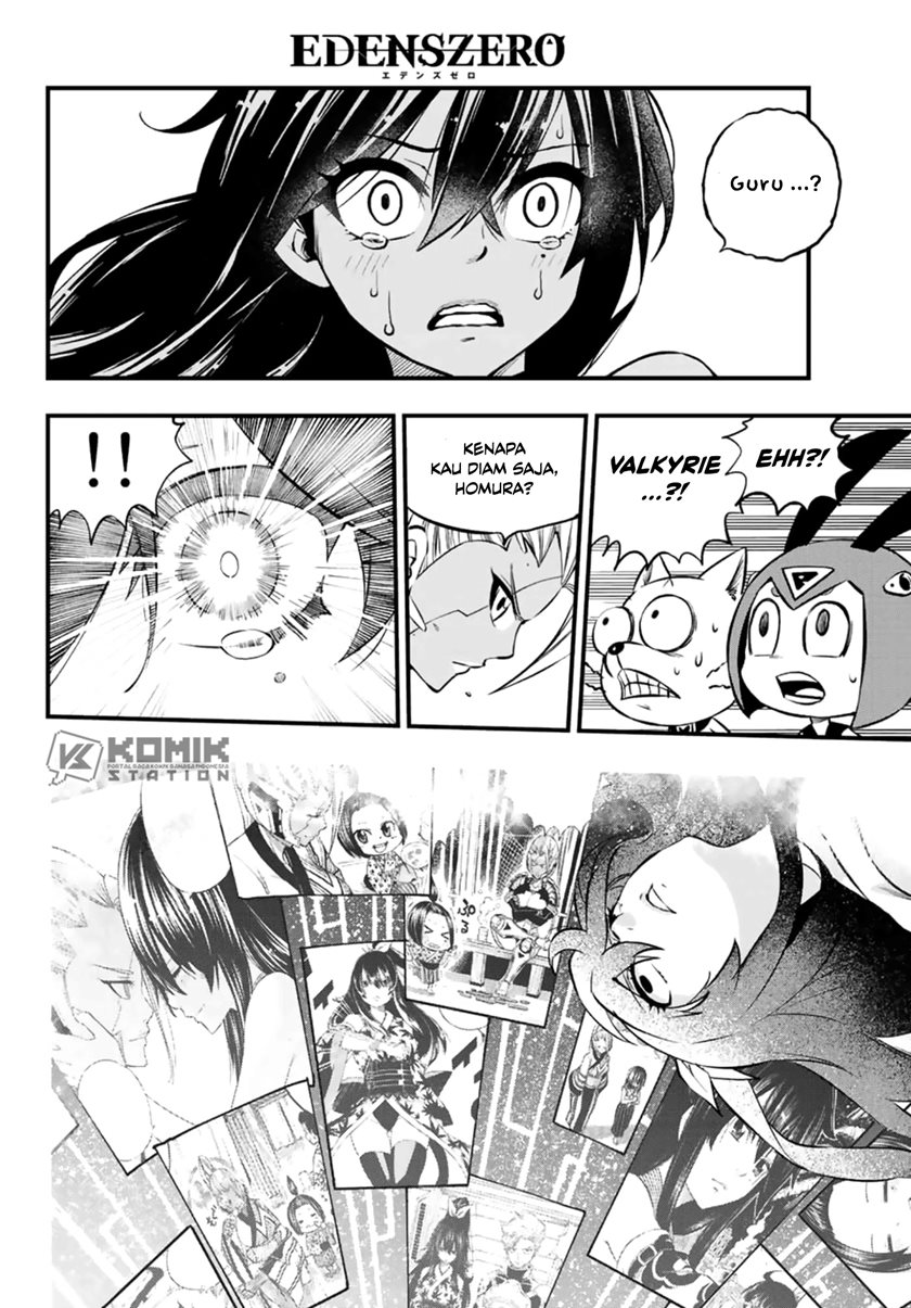 Eden's Zero Chapter 233 Gambar 19