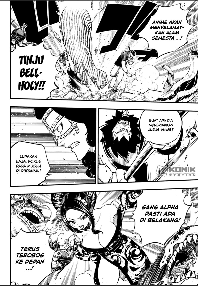 Eden's Zero Chapter 233 Gambar 8