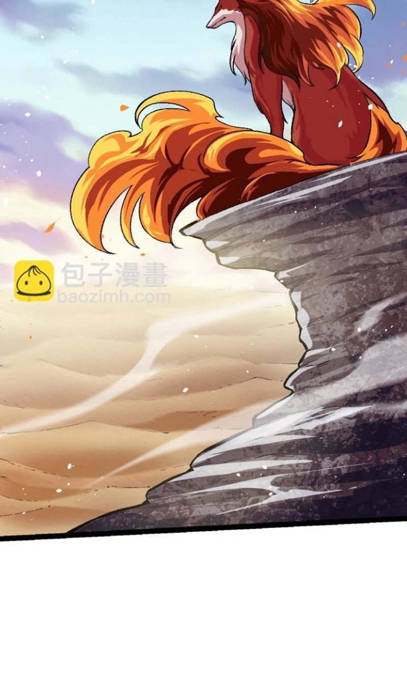 Evolution Begins With A Big Tree Chapter 35 Gambar 3