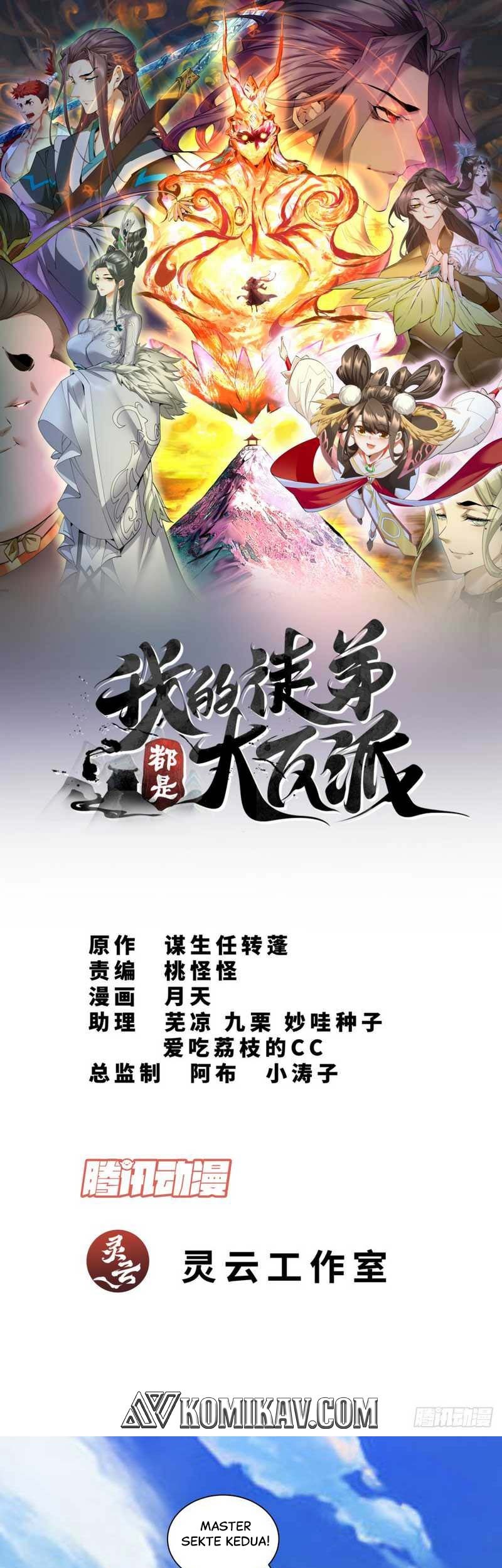 Baca Manhua My Disciples Are All Big Villains Chapter 49 Gambar 2