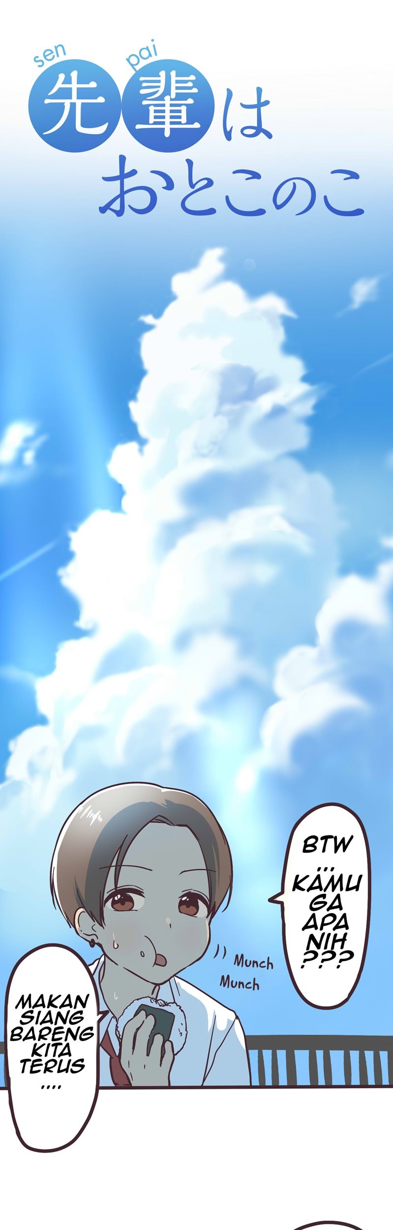 Senpai wa Otokonoko Chapter 07 - https://img.komiku.org/uploads2/2674660-2_part1.jpg