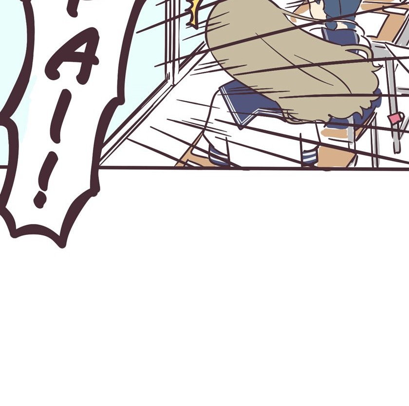 Senpai wa Otokonoko Chapter 05 - https://img.komiku.org/uploads2/2674662-15_part2.jpg