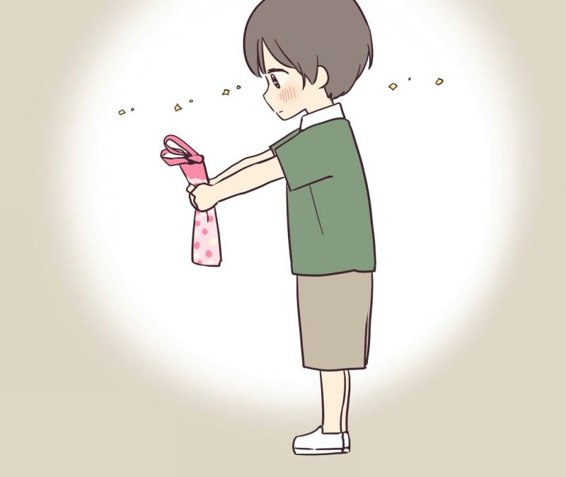 Senpai wa Otokonoko Chapter 03 - https://img.komiku.org/uploads2/2674664-1_part2.jpg