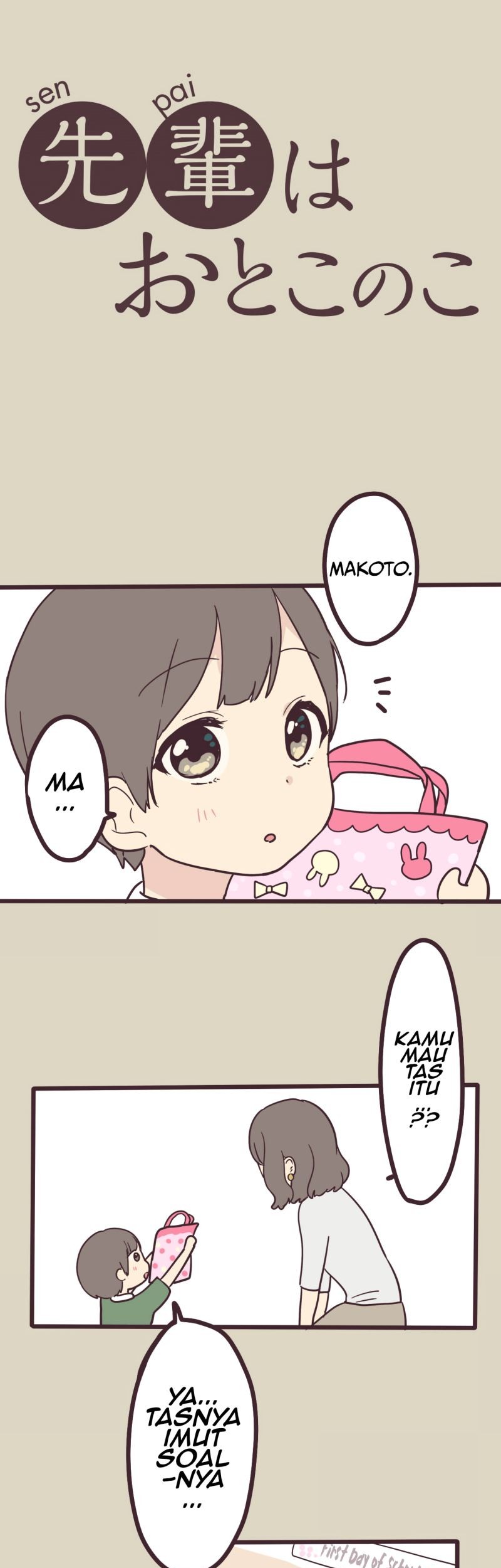 Senpai wa Otokonoko Chapter 03 - https://img.komiku.org/uploads2/2674664-2_part1.jpg