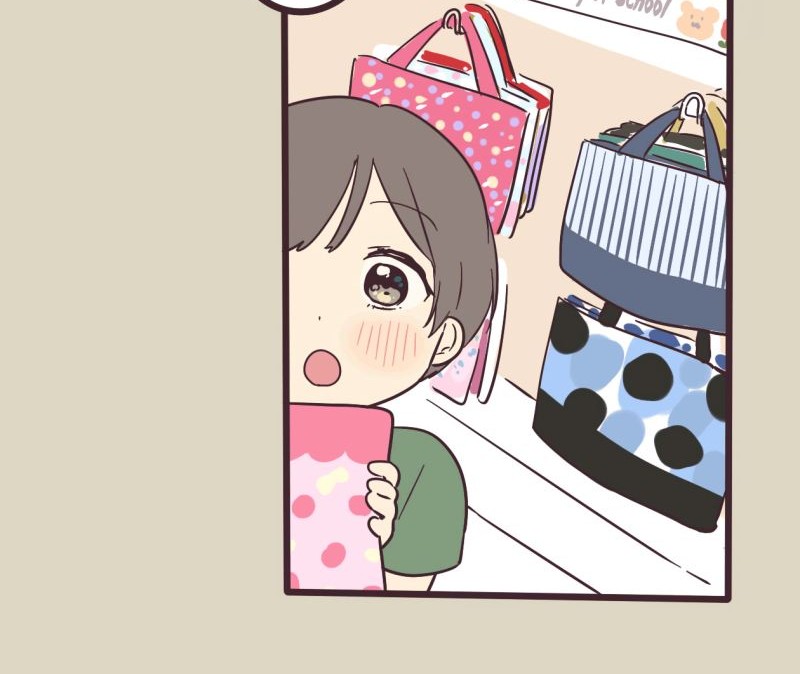 Senpai wa Otokonoko Chapter 03 - https://img.komiku.org/uploads2/2674664-2_part2.jpg