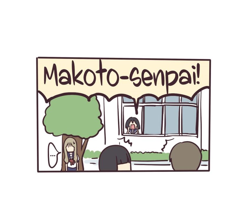 Senpai wa Otokonoko Chapter 02 - https://img.komiku.org/uploads2/2674665-13_part2.jpg