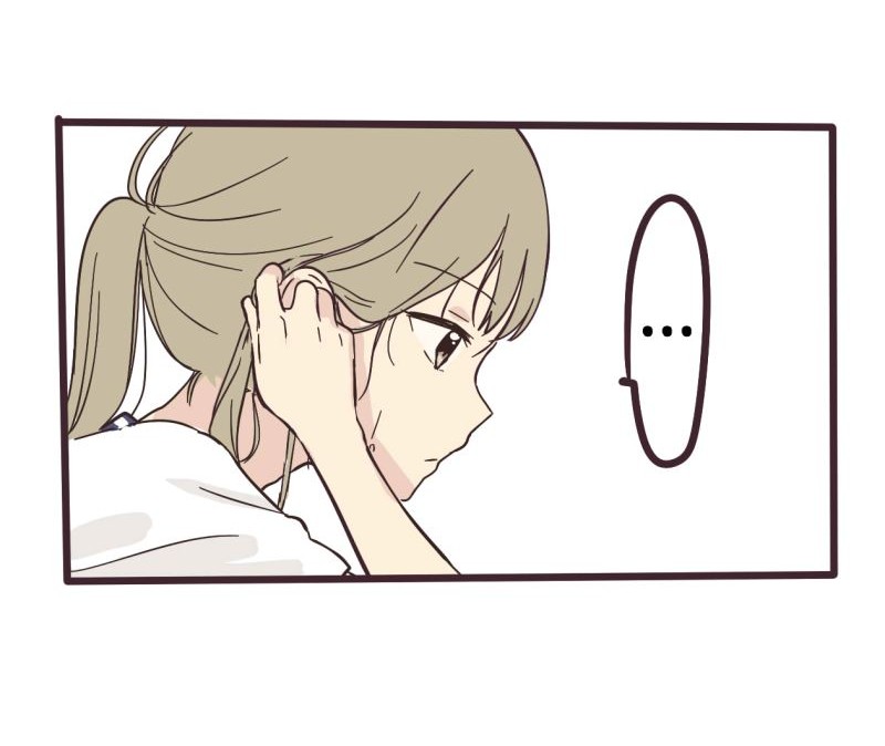 Senpai wa Otokonoko Chapter 02 - https://img.komiku.org/uploads2/2674665-16_part2.jpg