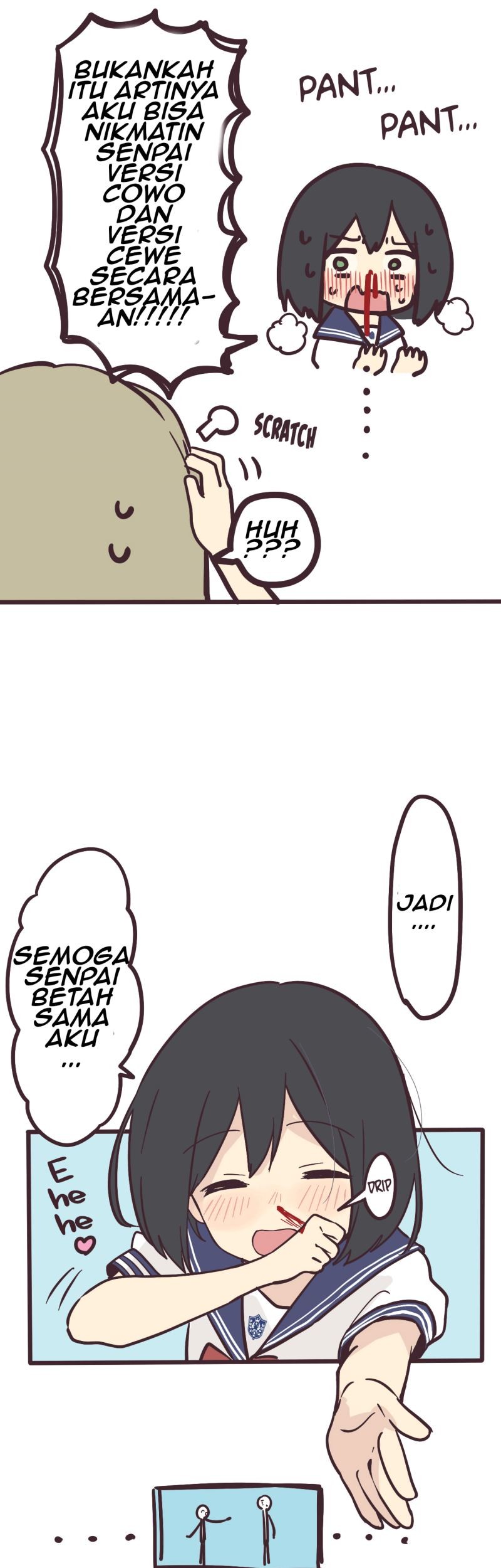 Senpai wa Otokonoko Chapter 02 - https://img.komiku.org/uploads2/2674665-4_part1.jpg
