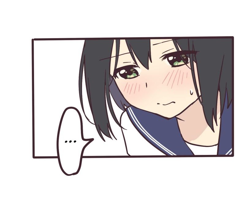 Senpai wa Otokonoko Chapter 01 - https://img.komiku.org/uploads2/2674666-16_part2.jpg