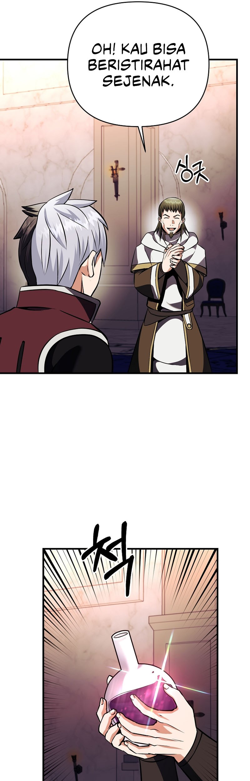I Became the Mad Emperor Chapter 31 Gambar 22