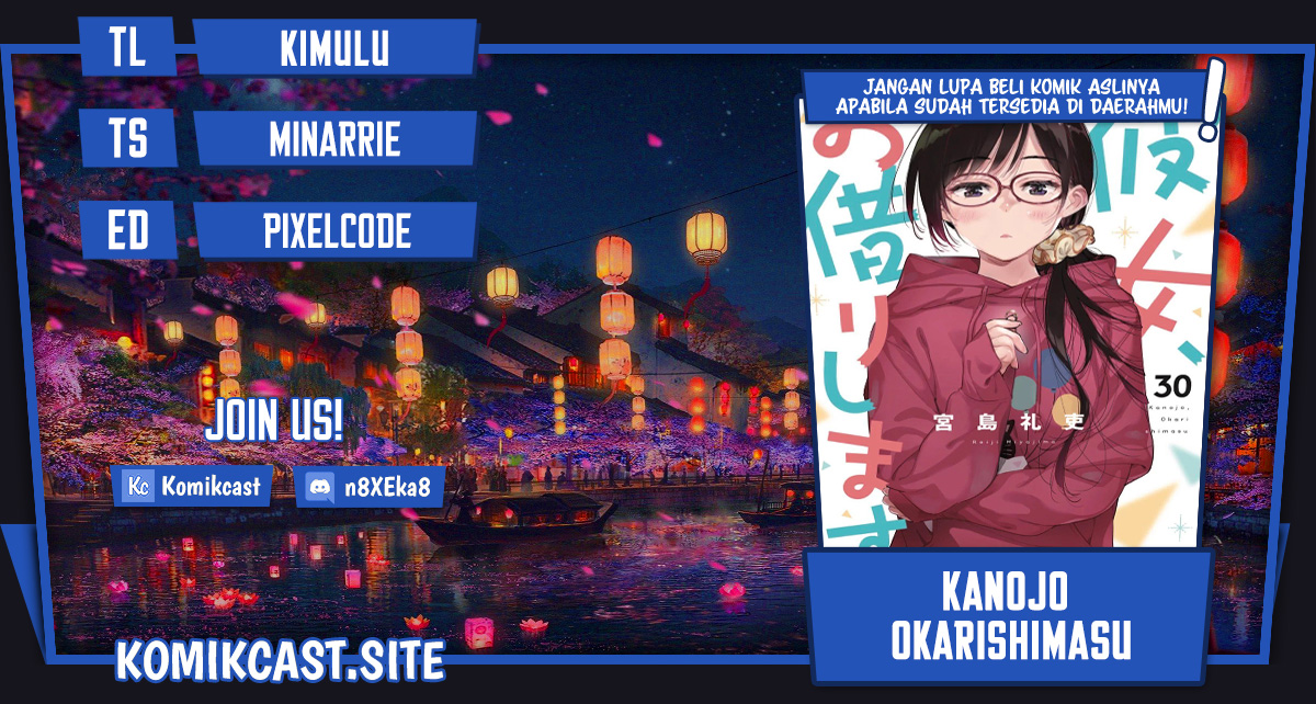 Baca Komik Kanojo Okarishimasu Chapter 257 Gambar 1