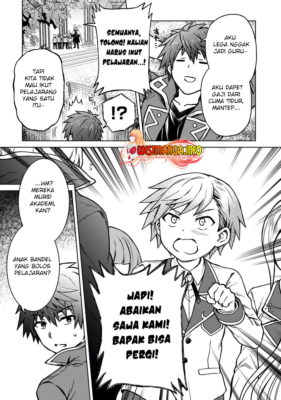 D Rank Adventurer Invited By A Brave Party, And The Stalking Princess Chapter 16 Gambar 6