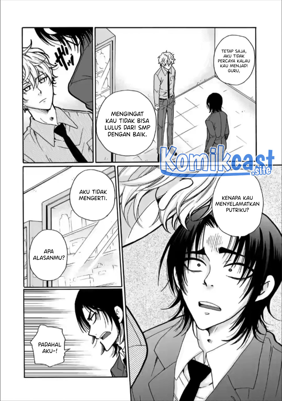 Ijimeru Aitsu ga Waruinoka, Ijimerareta Boku ga Waruinoka? Chapter 24 Gambar 19