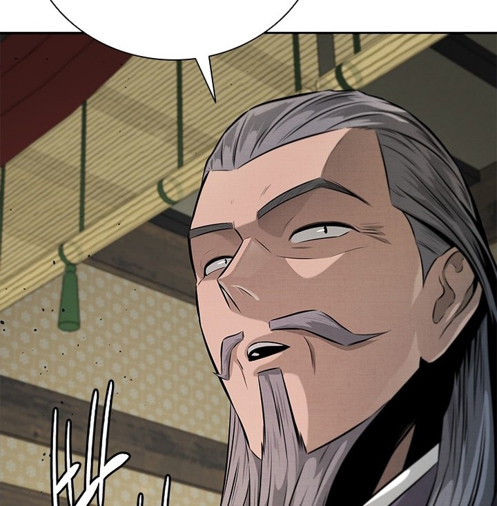 Moon-Shadow Sword Emperor Chapter 28 Gambar 29
