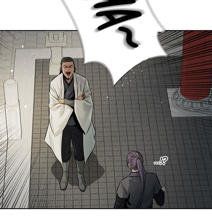 Moon-Shadow Sword Emperor Chapter 28 Gambar 47