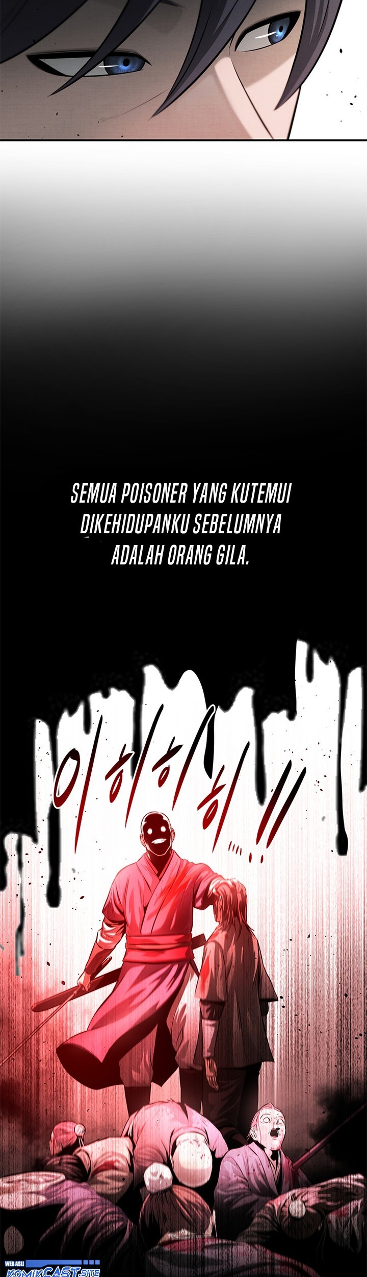 Moon-Shadow Sword Emperor Chapter 28 Gambar 64