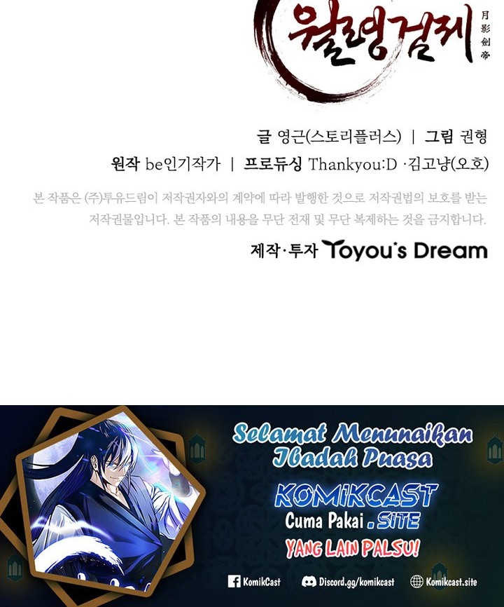 Moon-Shadow Sword Emperor Chapter 28 Gambar 79