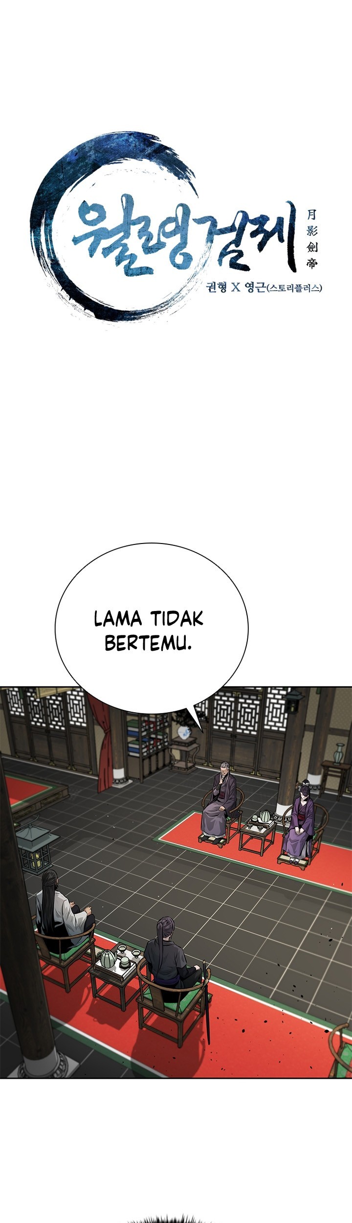 Moon-Shadow Sword Emperor Chapter 28 Gambar 10