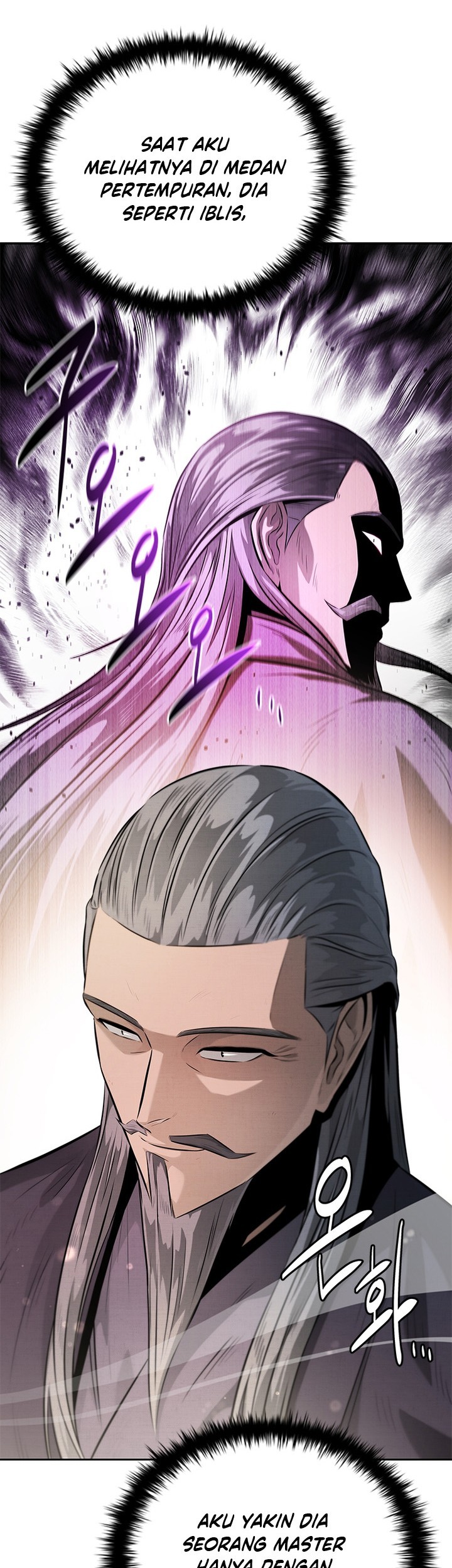Moon-Shadow Sword Emperor Chapter 28 Gambar 14