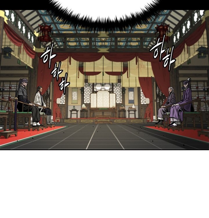 Moon-Shadow Sword Emperor Chapter 28 Gambar 17