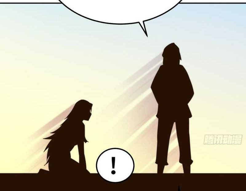 Beyond Myriad Peoples Chapter 204 Gambar 17