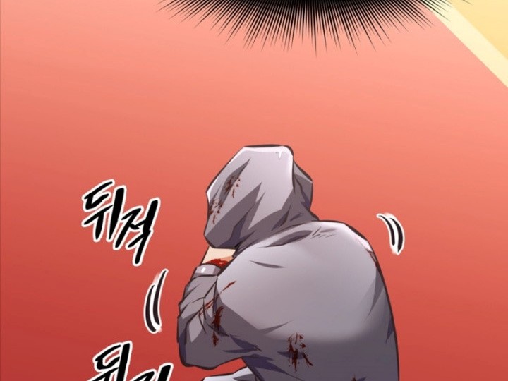 The Return of the Prodigious Swordmaster Chapter 01 Gambar 53