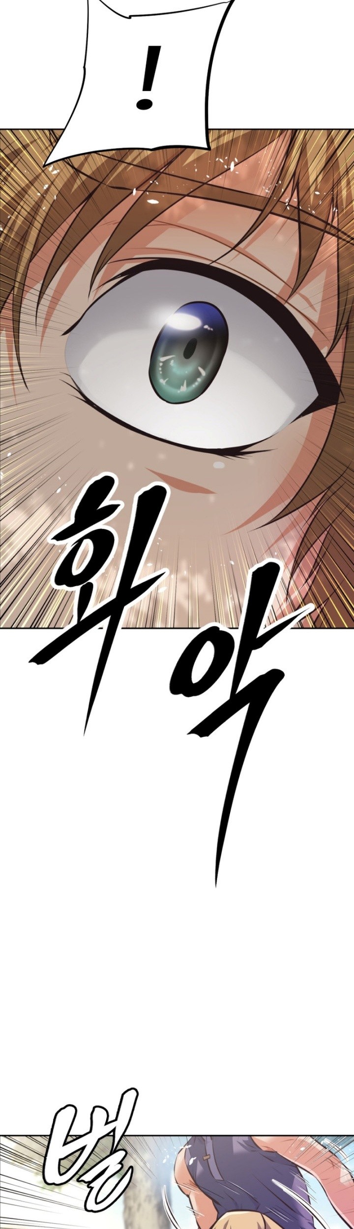 The Return of the Prodigious Swordmaster Chapter 01 Gambar 84
