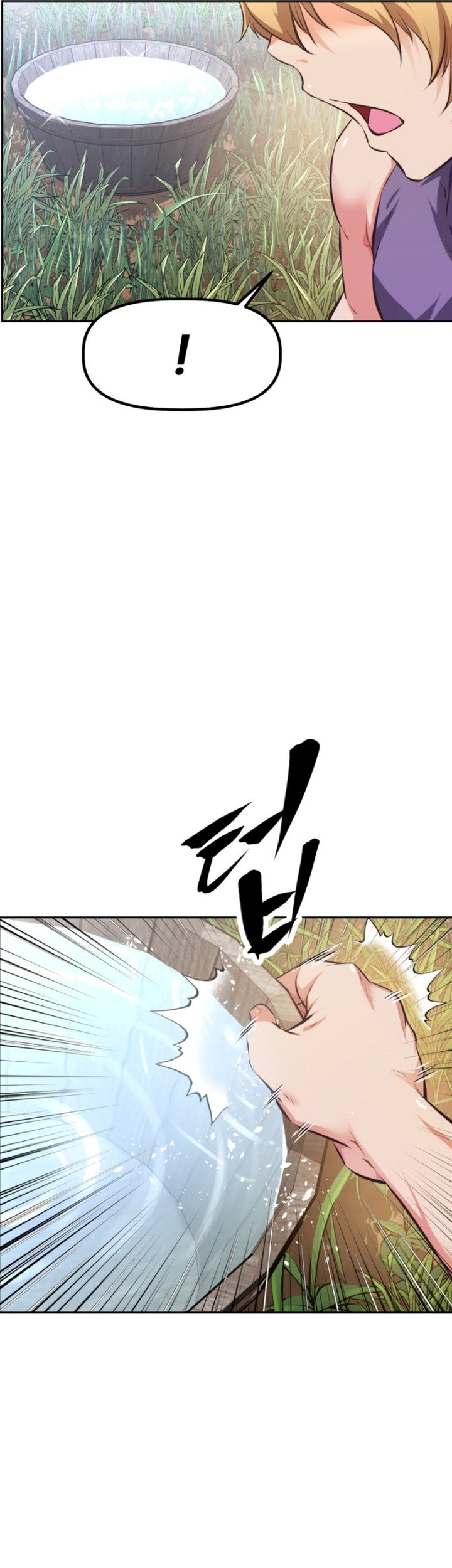 The Return of the Prodigious Swordmaster Chapter 01 Gambar 90