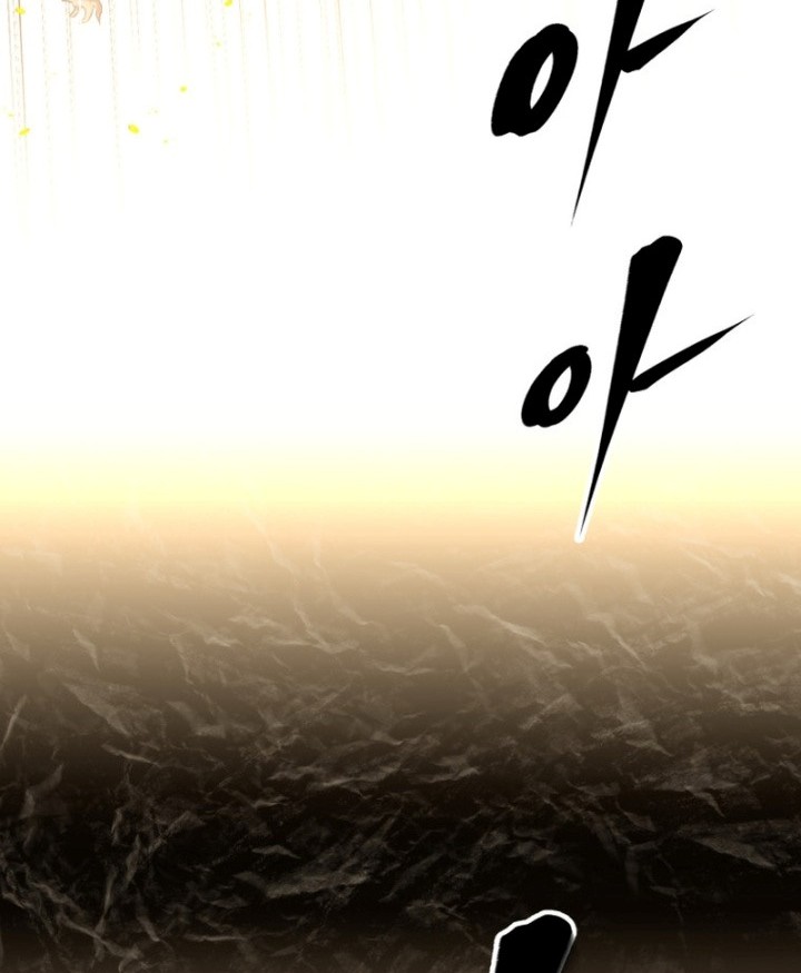 The Return of the Prodigious Swordmaster Chapter 01 Gambar 13