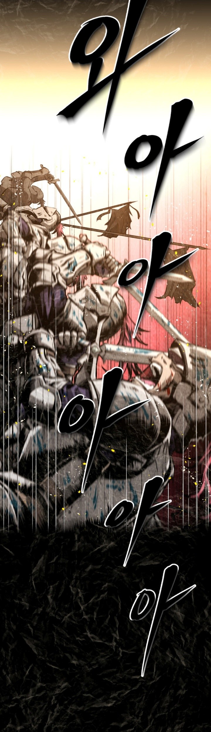 The Return of the Prodigious Swordmaster Chapter 01 Gambar 14