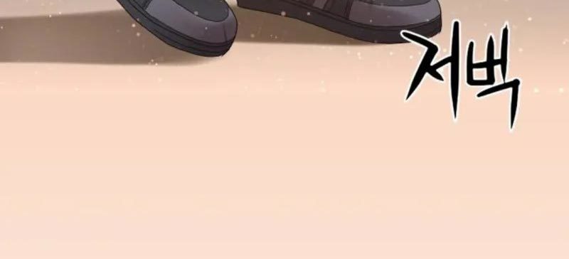 Gangnam Knight Chapter 21 Gambar 183