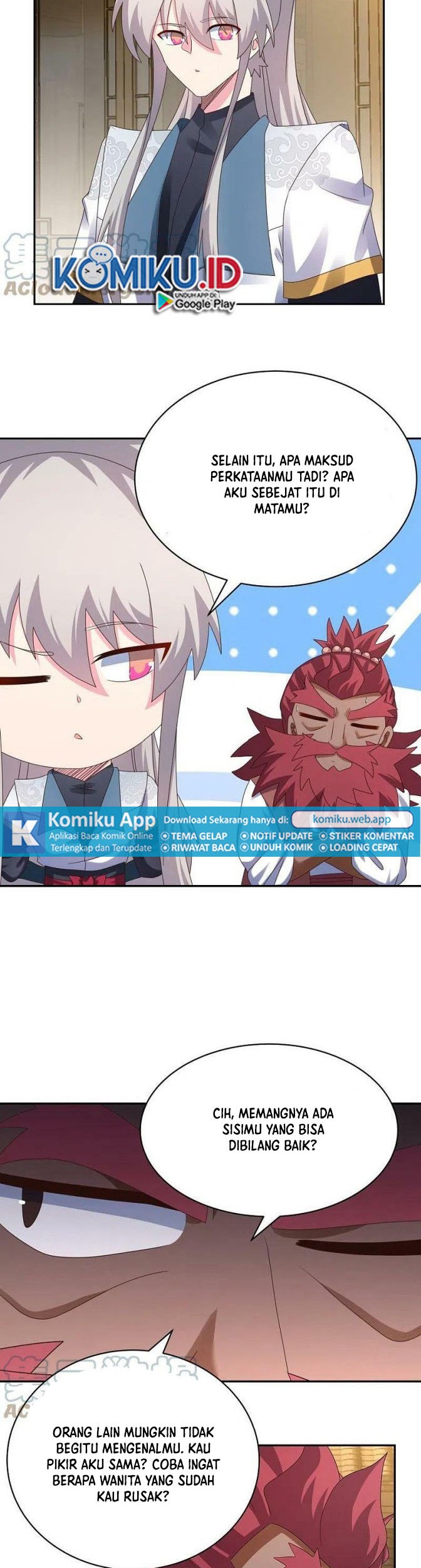 Above All Gods Chapter 365.5 Gambar 6