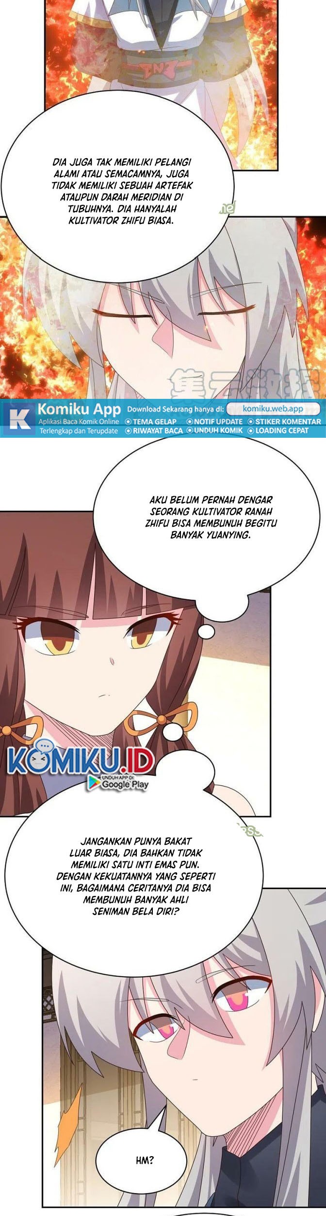 Above All Gods Chapter 366.5 Gambar 5