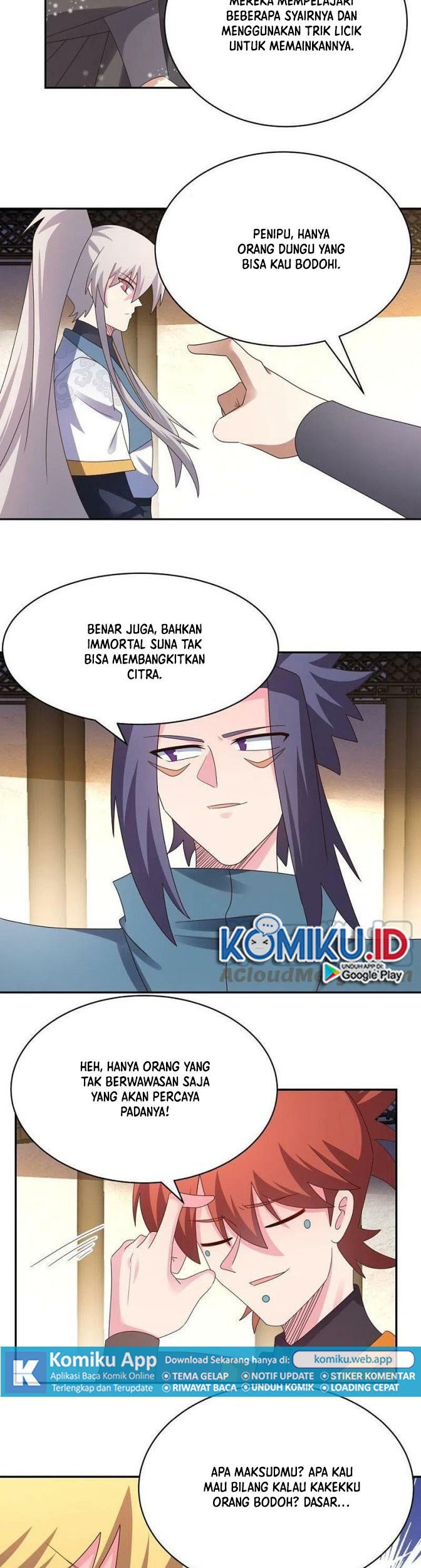 Above All Gods Chapter 367.5 Gambar 3