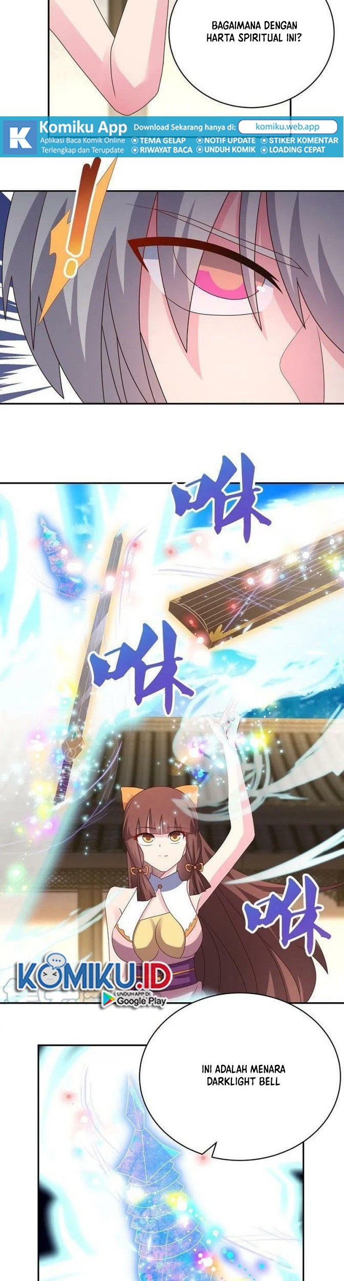 Above All Gods Chapter 369.5 Gambar 8
