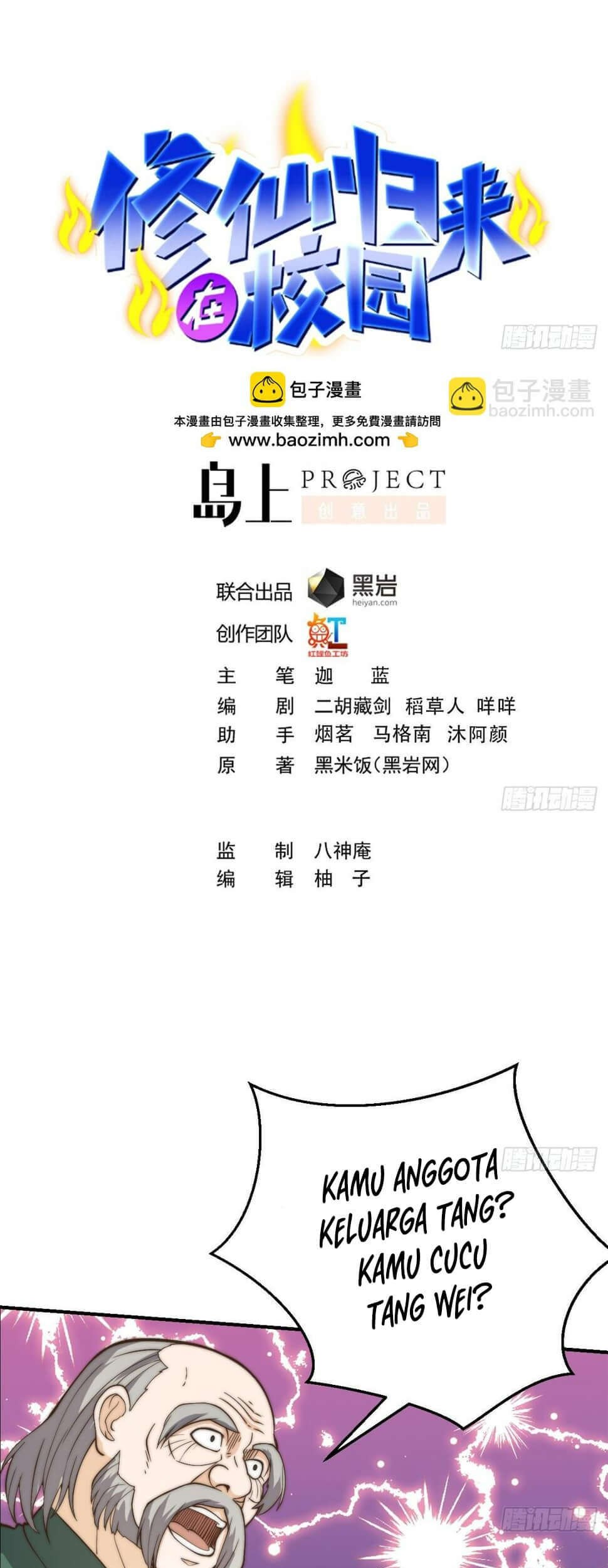 Cultivation Return on Campus Chapter 423 Gambar 3