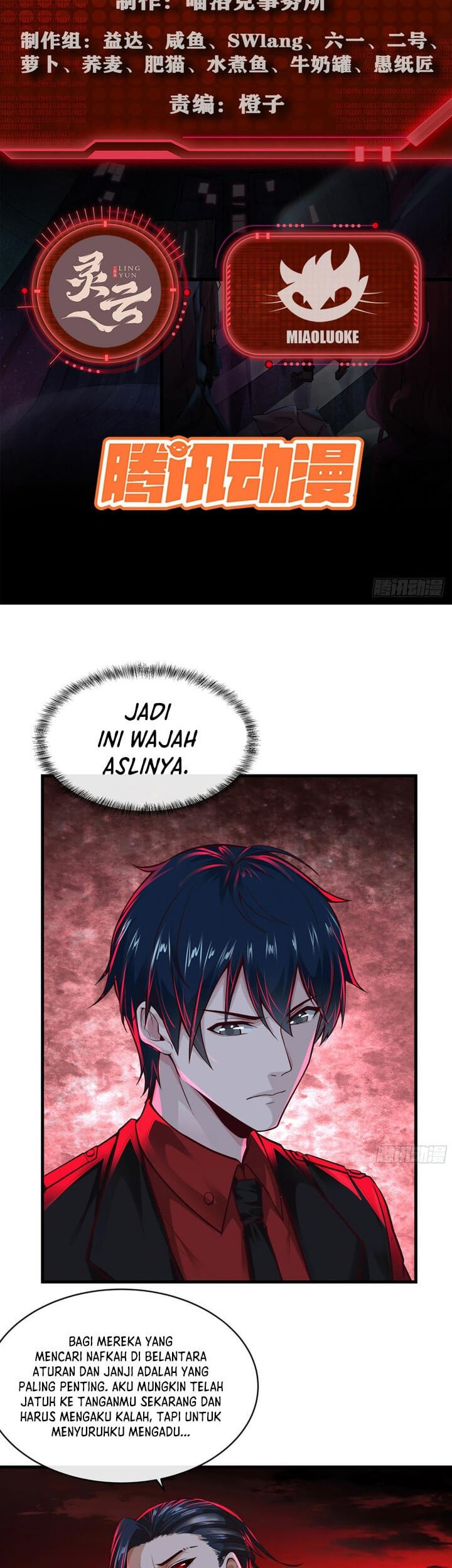 Baca Manhua Since The Red Moon Appeared Chapter 62 Gambar 2