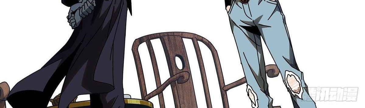 Da Xiang Wuxing Chapter 89 Gambar 17
