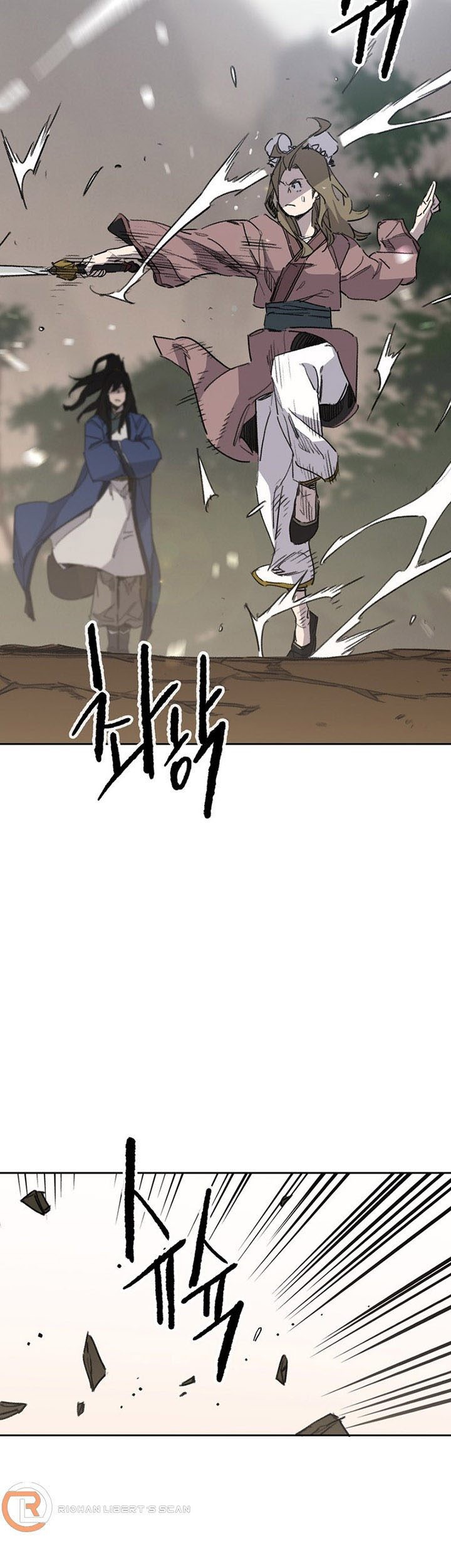 The Undefeatable Swordsman Chapter 153 Gambar 21