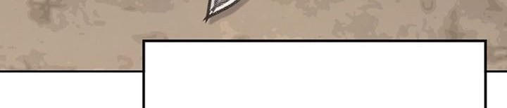 The Undefeatable Swordsman Chapter 153 Gambar 32