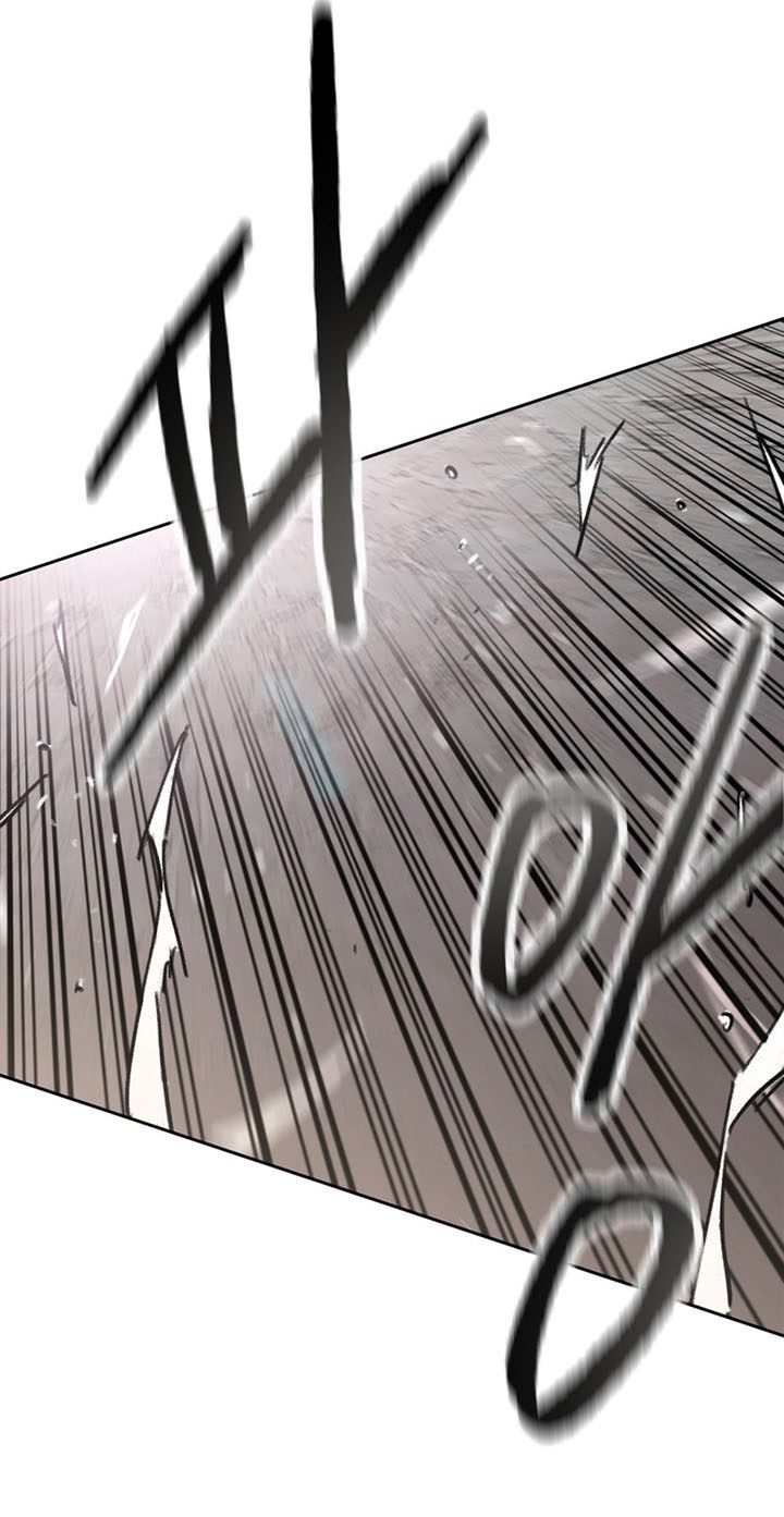 The Undefeatable Swordsman Chapter 153 Gambar 87