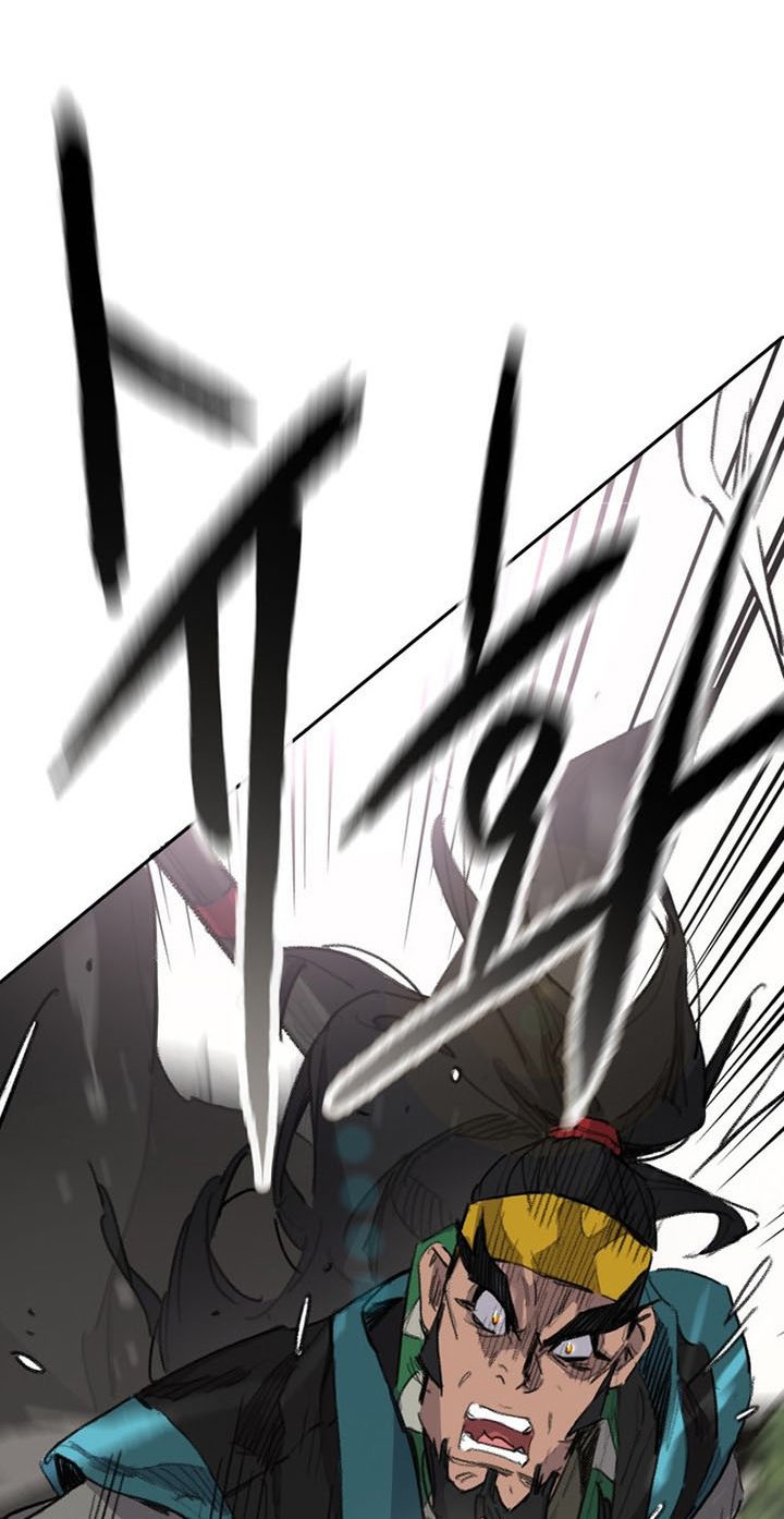 The Undefeatable Swordsman Chapter 153 Gambar 88