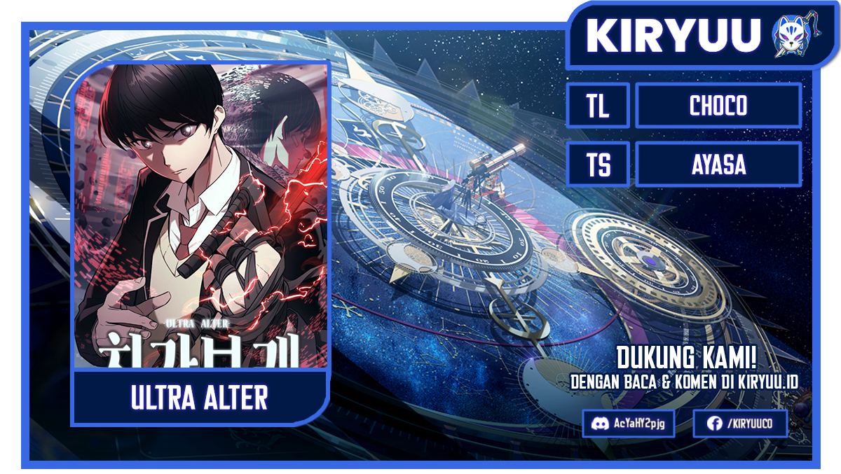 Baca Komik Ultra Alter Chapter 51 Gambar 1