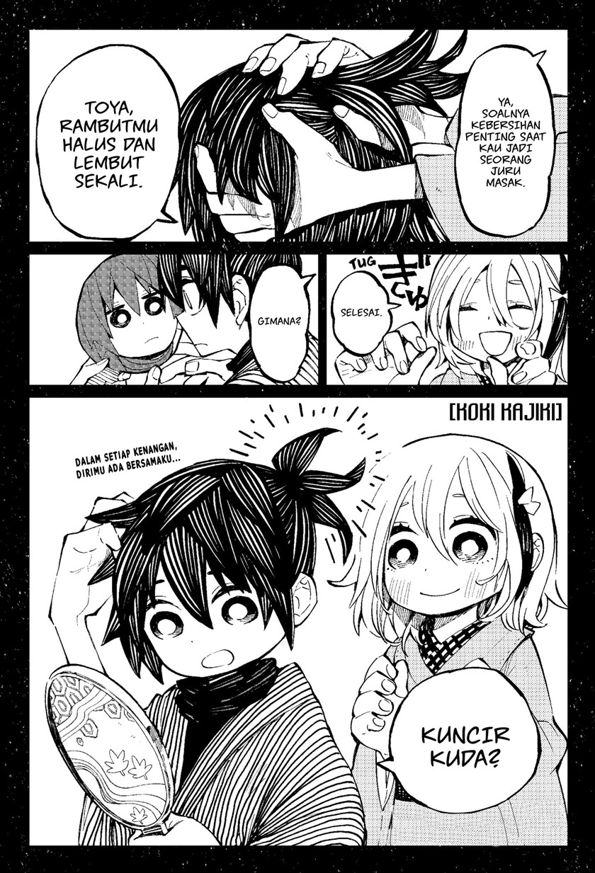 Baca Manga Kajiki no Ryourinin Chapter 34 Gambar 2