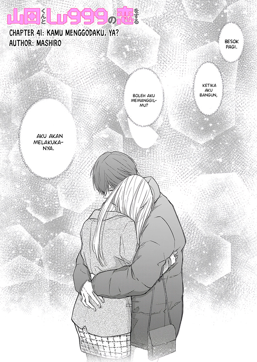 Baca Komik Yamada-kun to Lv999 no Koi wo Suru Chapter 41 Gambar 1